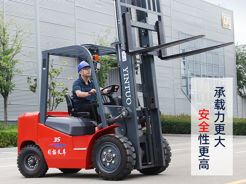 内燃平衡重式叉车