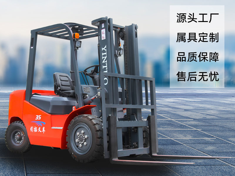 内燃平衡重式叉车